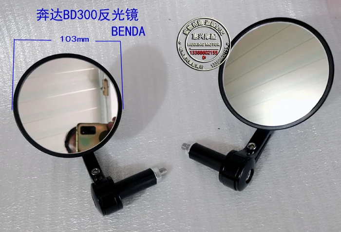 

BENDA BD300 Accessories BENDA BD 300 Motorcycle Rearview Mirror Rear View Mirror Reflector