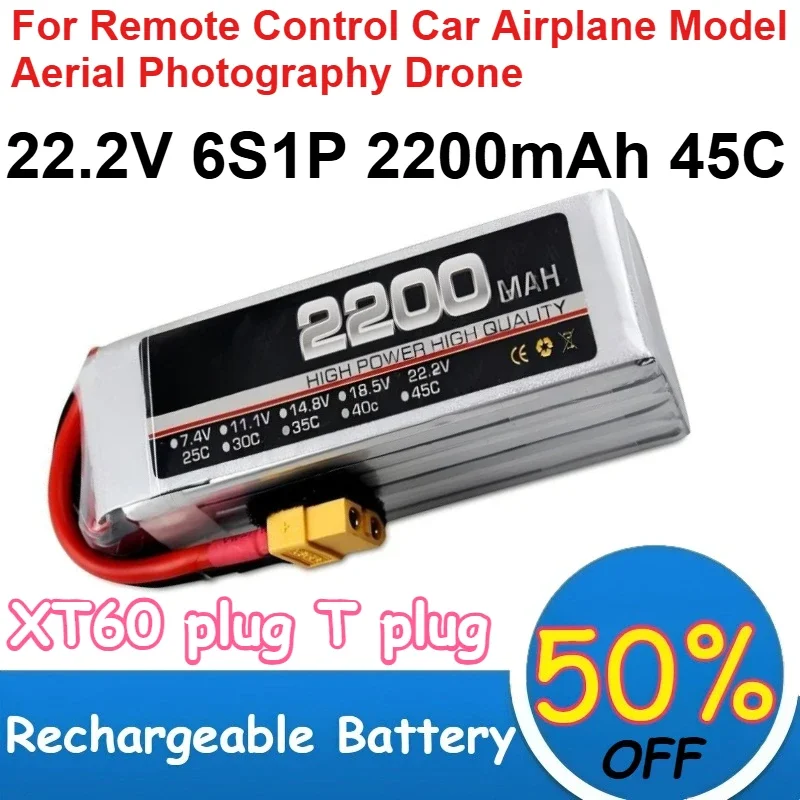 22.2V 6S1P 45C Lithium Polymer Battery for Remote Control Car Airplane Model Aerial Photography Drone Battery 2200mAh Capacity