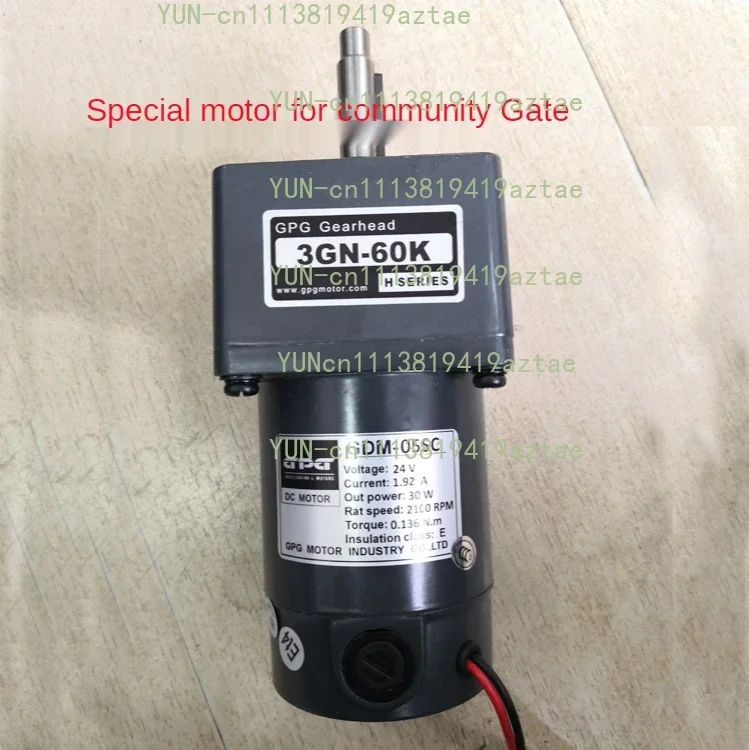 GPG-06 24V/30W DC Motor/30W/brushed 3GN-60K Community Gate Motor 2.08A 1800 Rpm