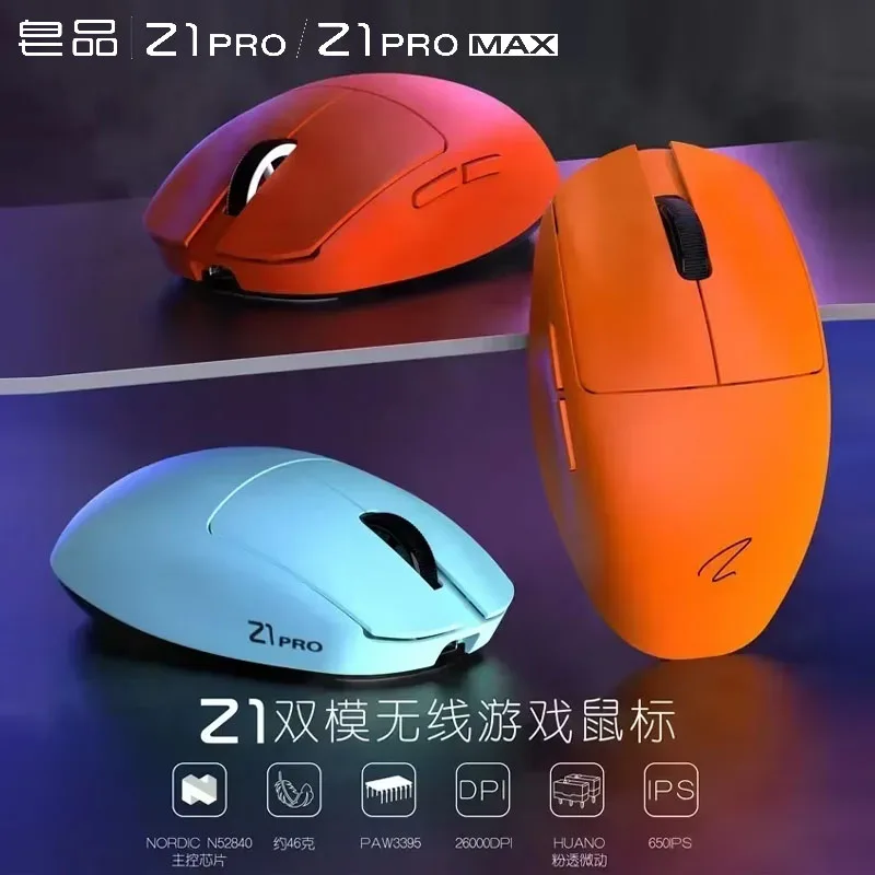 

Zaopin Z1 Pro 500ma Micro Rechargeable 2.4G Wireless Mouse RGB Dual Mode Mini Mice Paw3395 Small hand mouse PC Game Mac E-sports