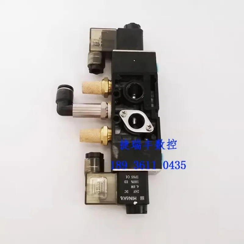 

Original five port two position solenoid valve cutting cylinder solenoid valve HNS523D-3B dual electronic control coil
