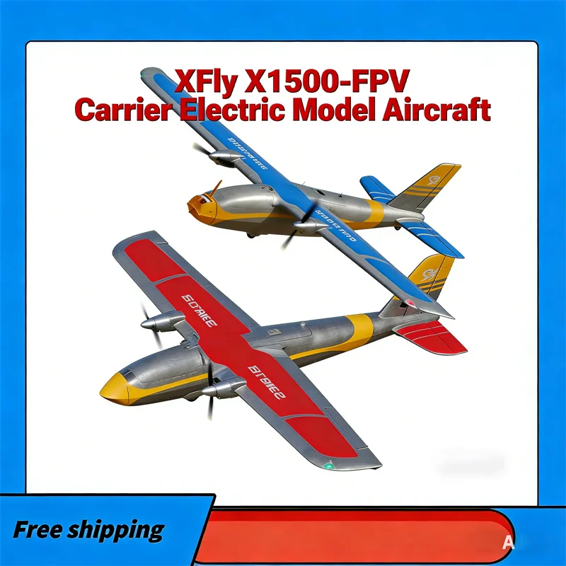 

Электрическая модель самолета Xfly Model X1500-Fpv с фиксированным крылом, набор для сборки/комплект PNP, игрушка-подарок