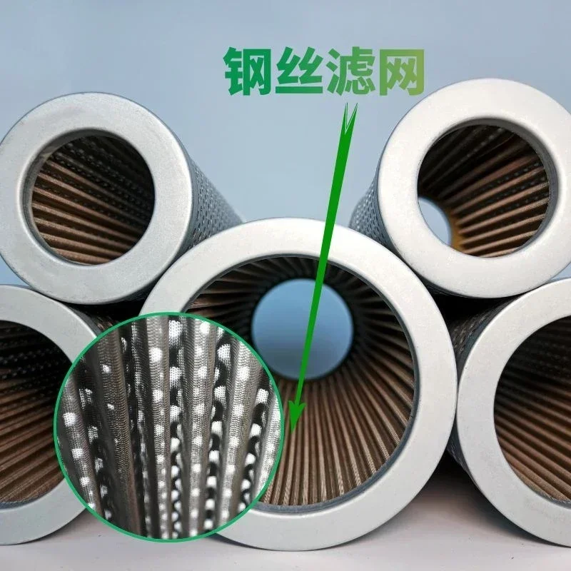 Hydraulic suction filter element: stainless steel, two-end filter screen, FBX/TFX(ZX)-25/40