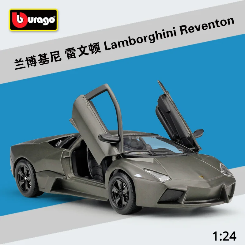 

Bburago 1:24 Lamborghini Reventon Grey White Sport Car Static Simulation Diecast Alloy Model Car