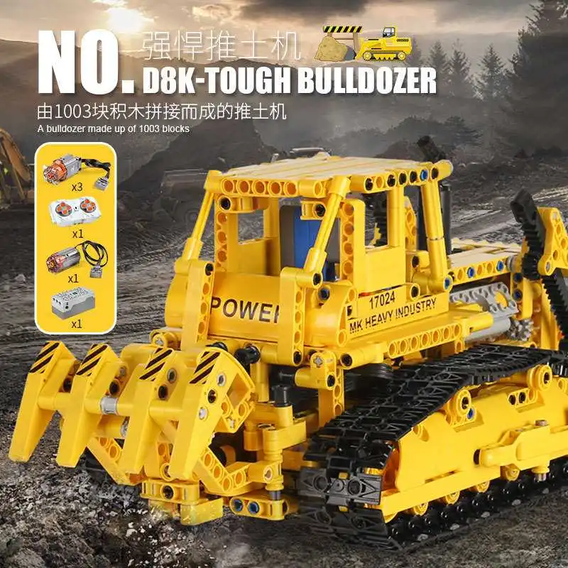 Blocks & Model Building Toys Bulldozer Plastic Construction Engineering Set And Children Toy Bricks Gift