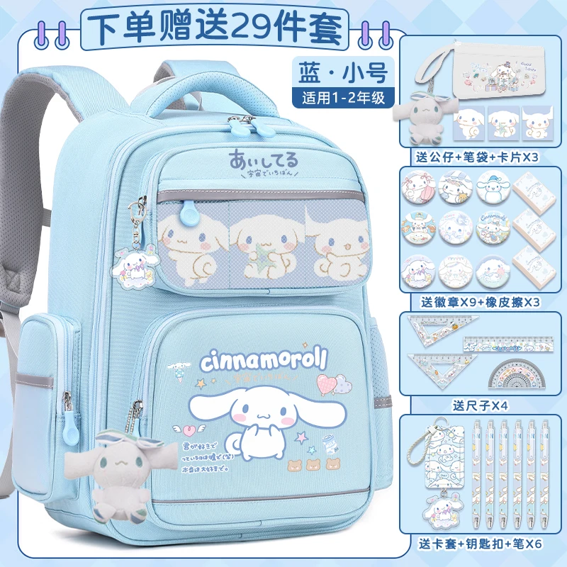 Sanrio New Cinnamoroll Babycinnamoroll Student Schoolbag Stain-Resistant Casual Large Capacity Cute Cartoon Backpack