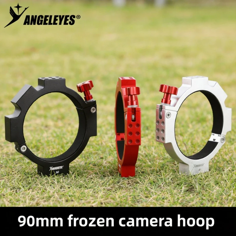 

Кронштейн для криогенной камеры Angeleyes ASI с внутренним диаметром 90 мм и соединительным креплением SLR для астрономических аксессуаров