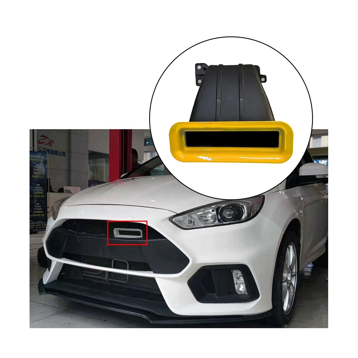 For Ford Focus Air Inlet Tuyere Intake RS ST Hatchback 4D Sedan 5D MK3 MK3.5 Car Modification 2012-2018 Yellow