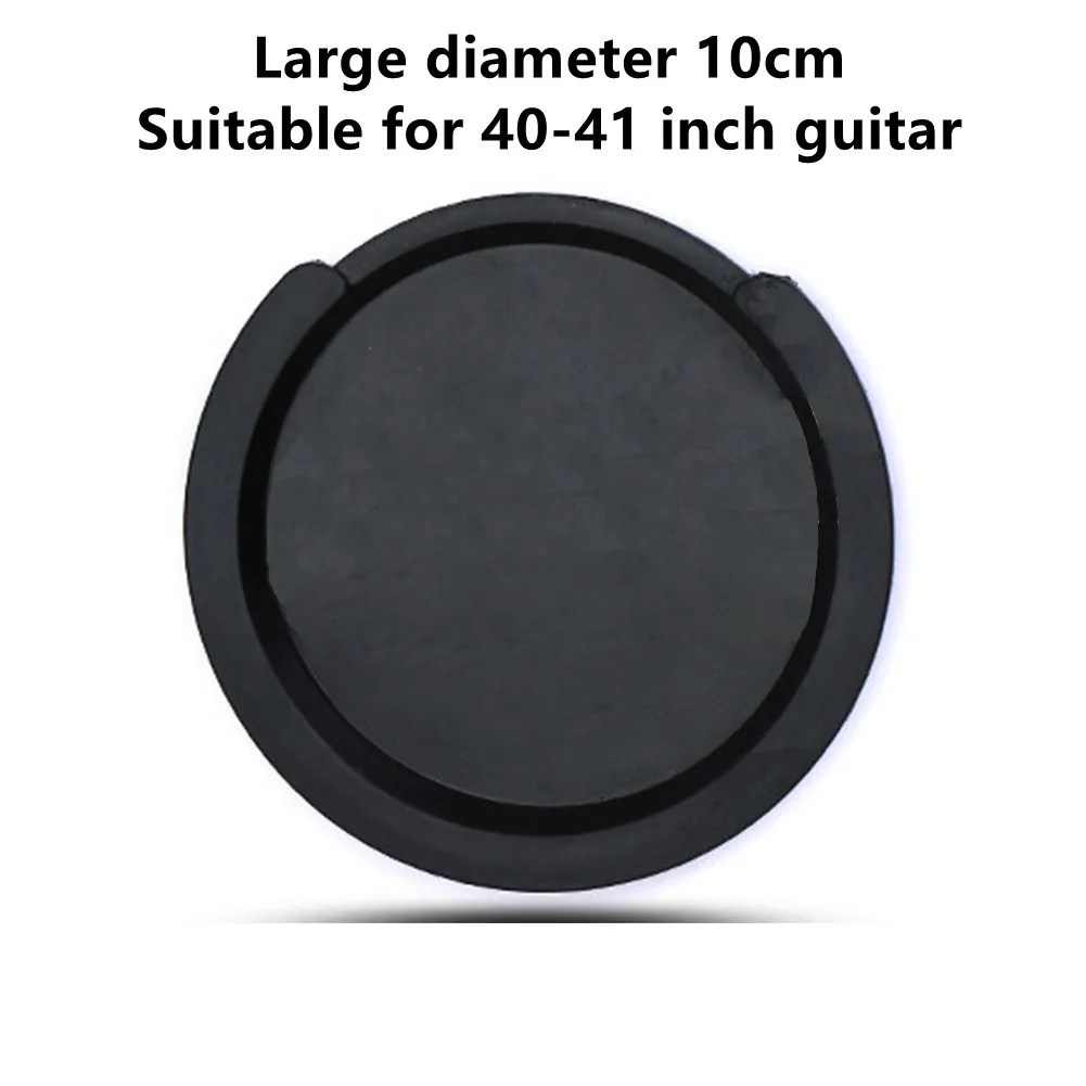 Black Acoustic Guitar Sound Hole Cover Silica Gel Muffler Cover For Guitarist Anti-howling Dust-proof Mute For 38-39 40-41inch