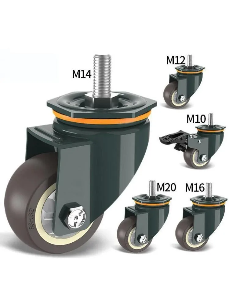 1 Pc 2.5 Inch M10/M12/M14/M16/M20 Screw Universal Wheel With Brake Rubber Shaft Caster Pulley Silent Machine Single Load 65KG