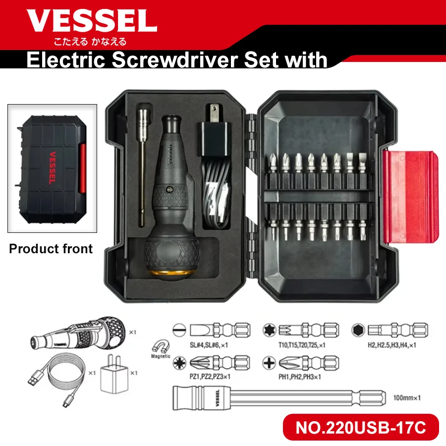 japon-vessel-jeu-de-tournevis-rechargeables-jeu-de-croix-d'embout-de-tournevis-electrique-multifonction