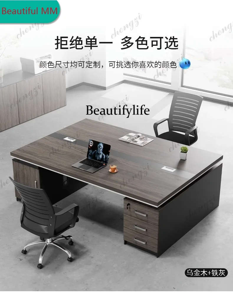 P182 P182 Popular Financial Office Desk Computer Integrated Face Manager Office Desk Room Modern Offcie Furniture El Escritorio