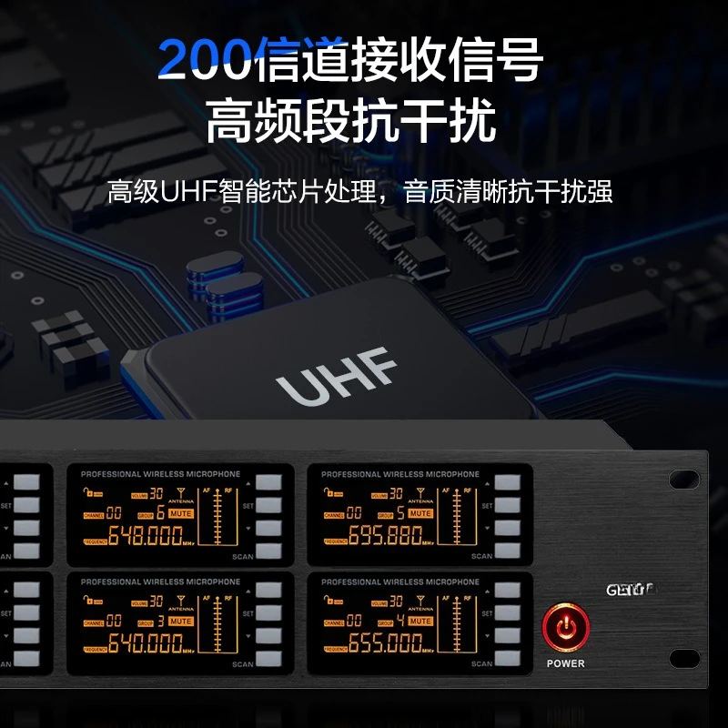 Professional wireless microphone, FM radio microphone