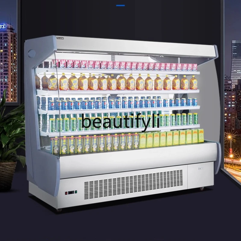 

Wind Curtain Cabinet Fruit Fresh-keeping Refrigerator Vertical Vegetable Display Cabinet Supermarket Freezer