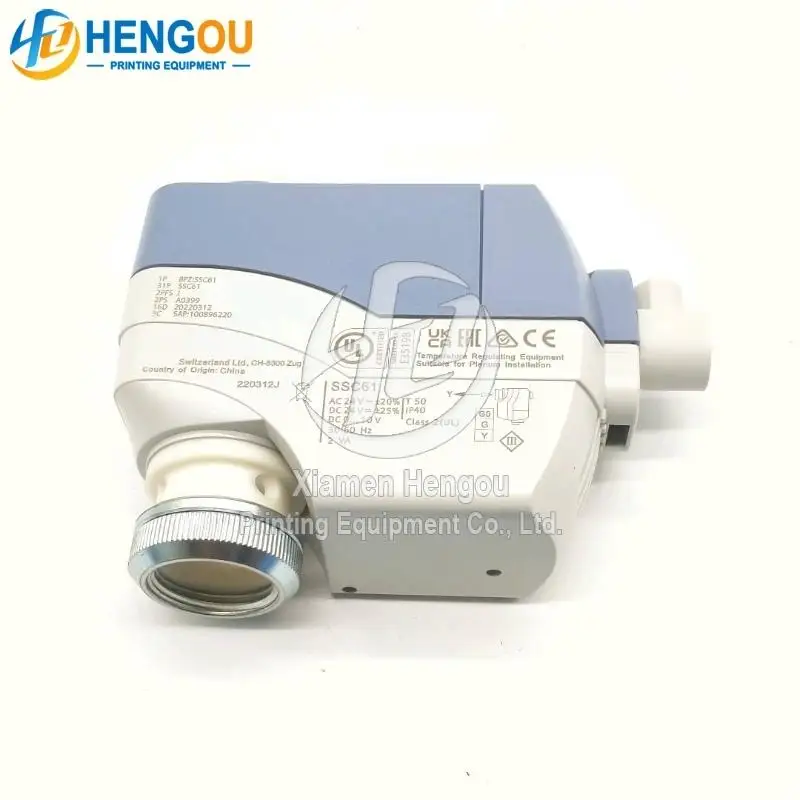 L2.187.2258 Servo-drive Actuator Valve For Heidelber SM102 XL105 XL106 Combination Device Inking Unit Temperature Control