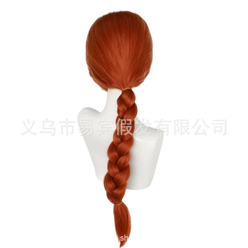 Cosplay Yibin Wig Princess Shrek Fiona Cos Wig