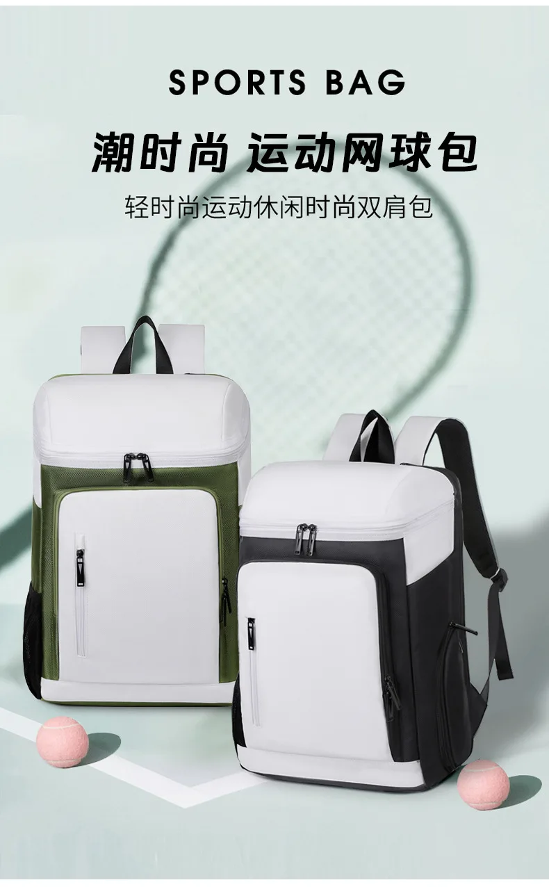 

White and green outdoor cooler backpack insulated design mesh side pockets water resistant fabric suitable for picnic camping