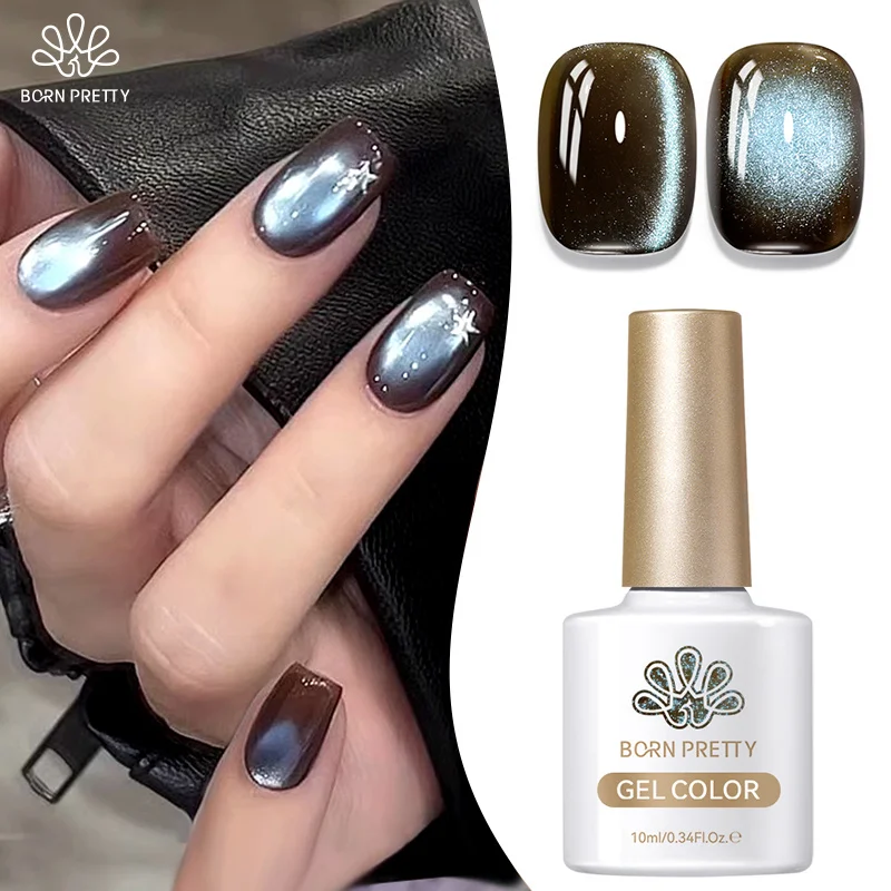 Born Pretty 10Ml Br… - image