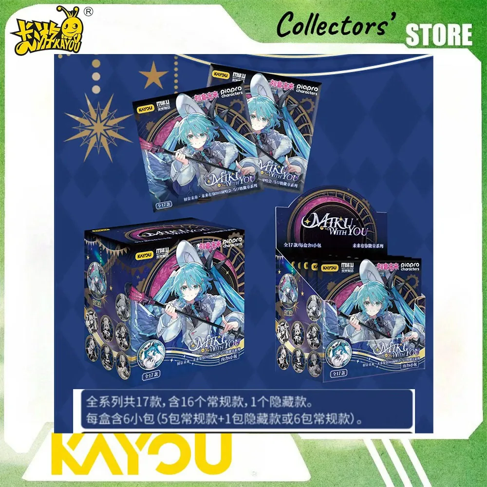 kayou正規品-初音ミク-ブリキバッジシリーズ-the-future-has-you-2025コンサート-全箱-アニメ周辺グッズ-コレクション玩具