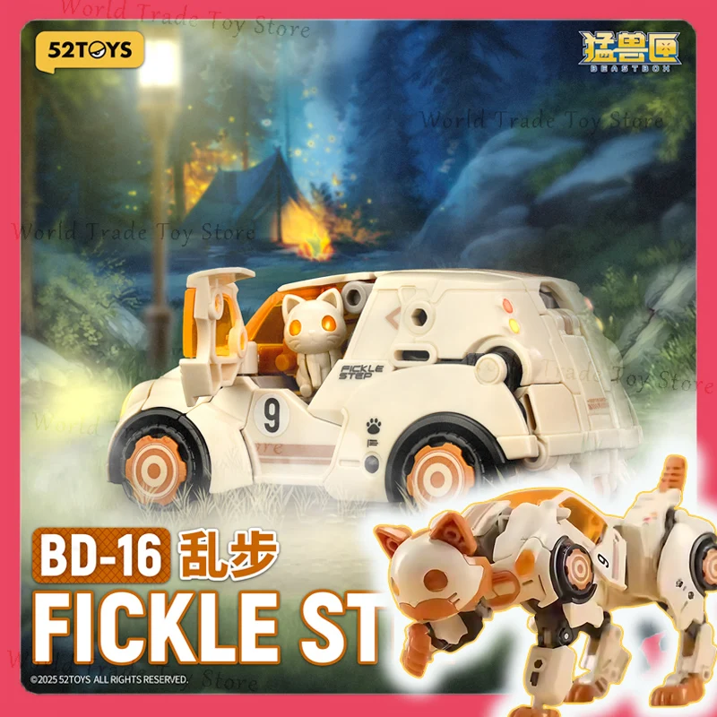 

【in stock】52toys official genuine BEASTBOX ABYSSAL BEAST OVERDRIVE cat transformation toy finished mecha gift