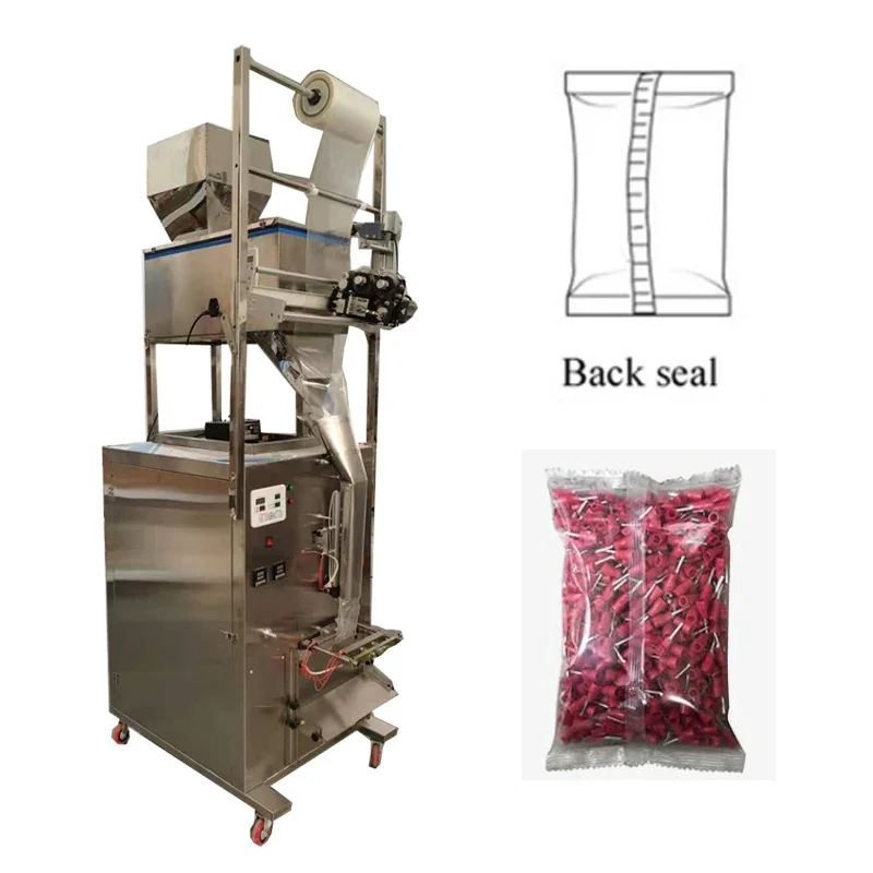Packaging hine For Granule Powder Screw Cat Food Candy Automatic Weighing Packing hine