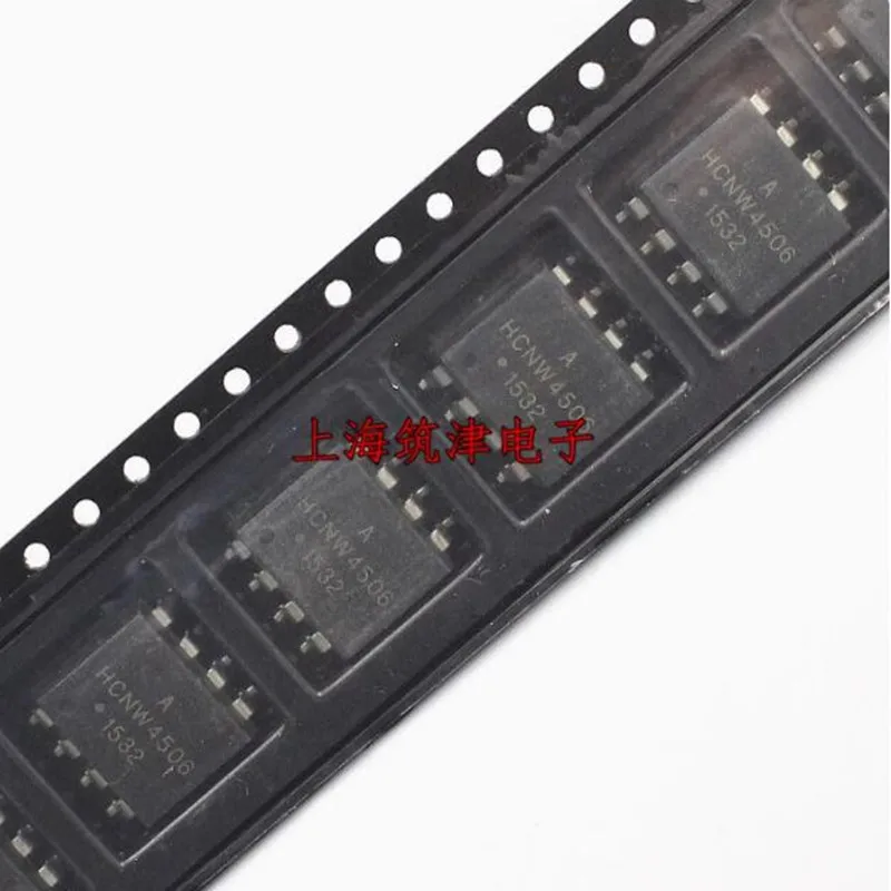 10pcs HCNW4502 HCNW4503 HCNW4504 HCNW4506 HCNW4562 HCNW3120 opticalcoupler sop dip