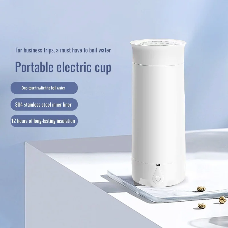 【US Plug】Household Portable Small Boiling Water Electric Cup Intelligent Temperature Control Energy-saving Water Heating Cup