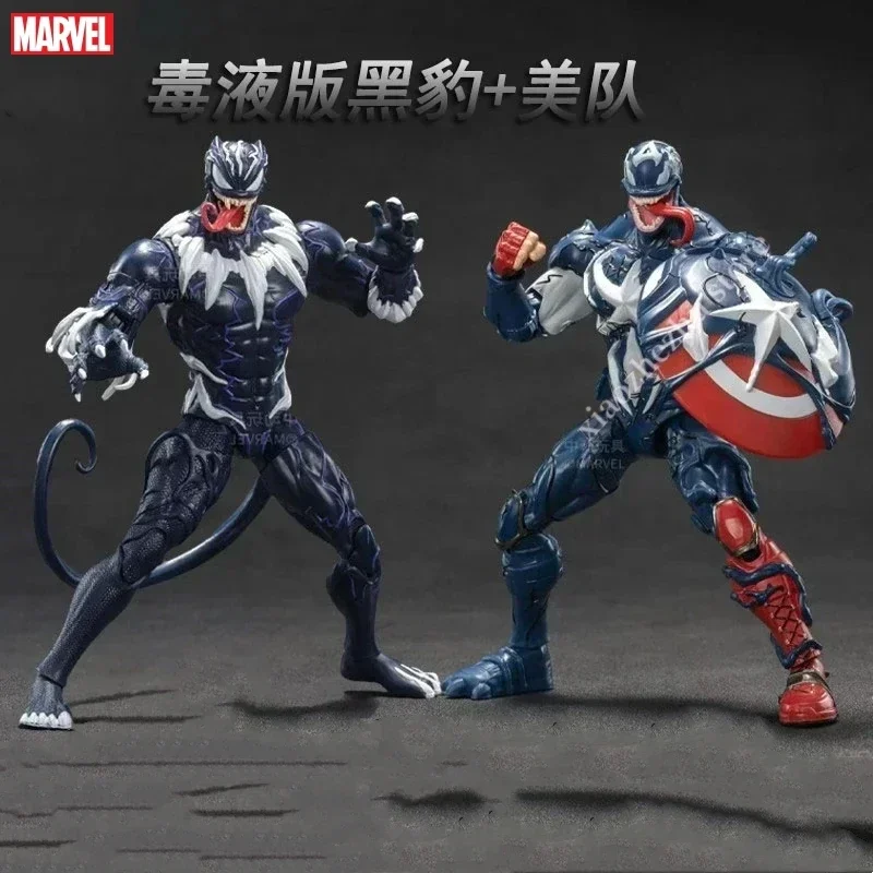 

Venom Version Captain America Venom Version Black Panther Figurine Movable Toy Marvel Avengers Peripheral Black Panther Figurine