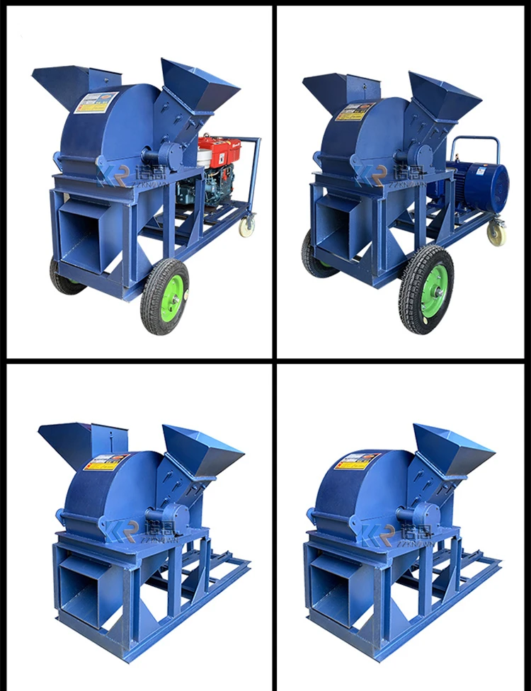 Large wood shredder dry and wet dual-use branches wood sawdust bamboo straw mushroom wood shredder