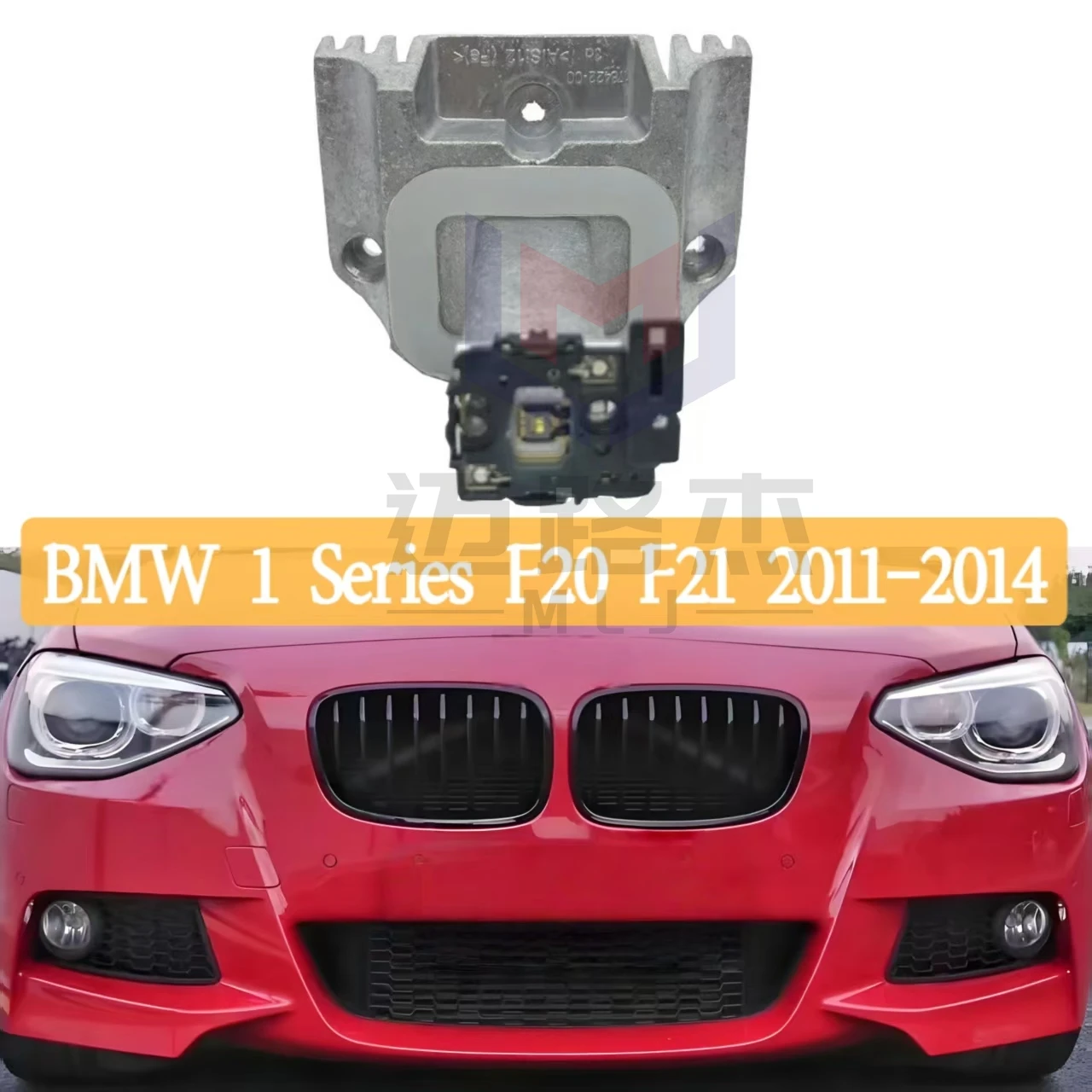 

For BMW 1 Series F20 F21 2011-2014 OEM 63117296905 DRL Control Module Unit 6311 7296 905 Daytime Running Lights Car Accessories