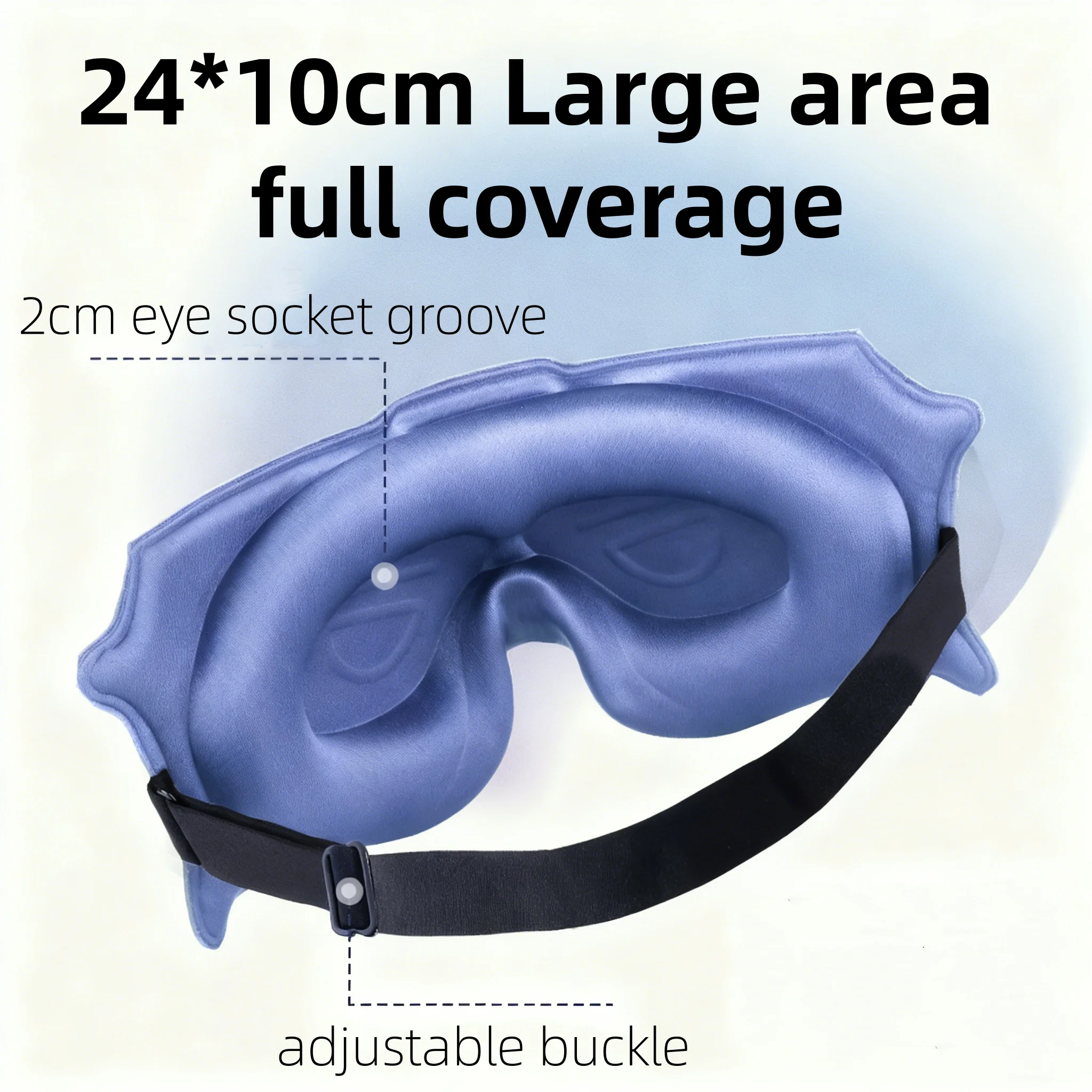 3D Adjustable Sleeping Eye Mask Travel Rest Aid Eye Cover Patch Paded Soft Light Blocking Sleeping Mask Blindfold Eye Relax Gift