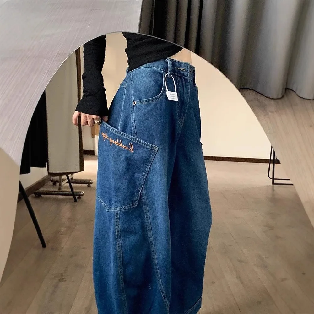 

2026 New Arrival Women's American Retro High Street Curved Wide Leg Jeans Loose Dark Blue Floor Length Denim Trousers