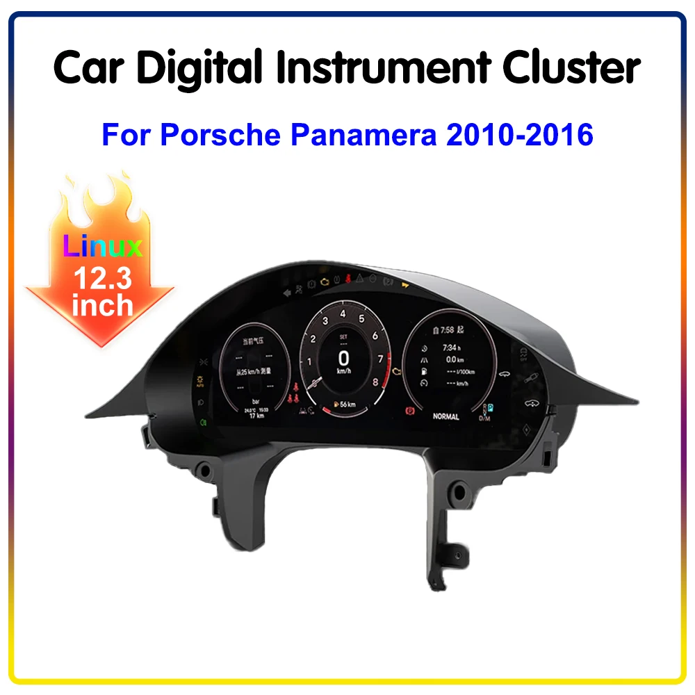 Krando Linux LCD Dashboard Instrument Panel Car Cockpit For Porsche Panamera 2010 - 2016 Digital Cluster Speedmeter Display
