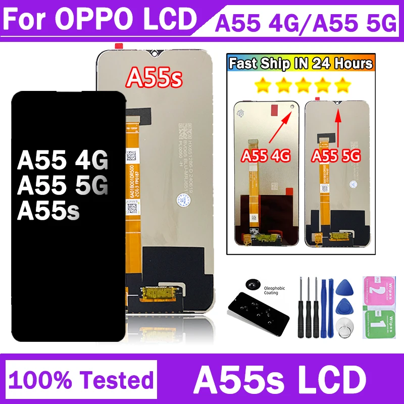 موديل CPH 2325: تقييم شامل لشاشة LCD لموبايل أوبو A55 4G – دليل عملي لاستبدال الشاشة بسهولة