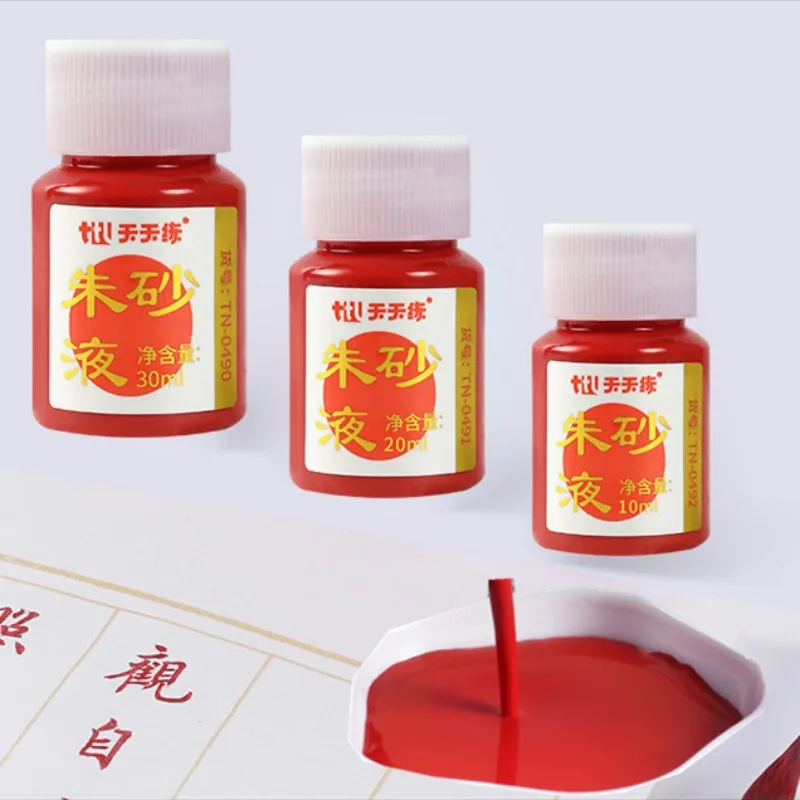 10/20/30ml Vermilion Liquid Ink Students Calligraphy Supplies Spring Couplet Calligraphy  Painting Practice Art Red  Water Color