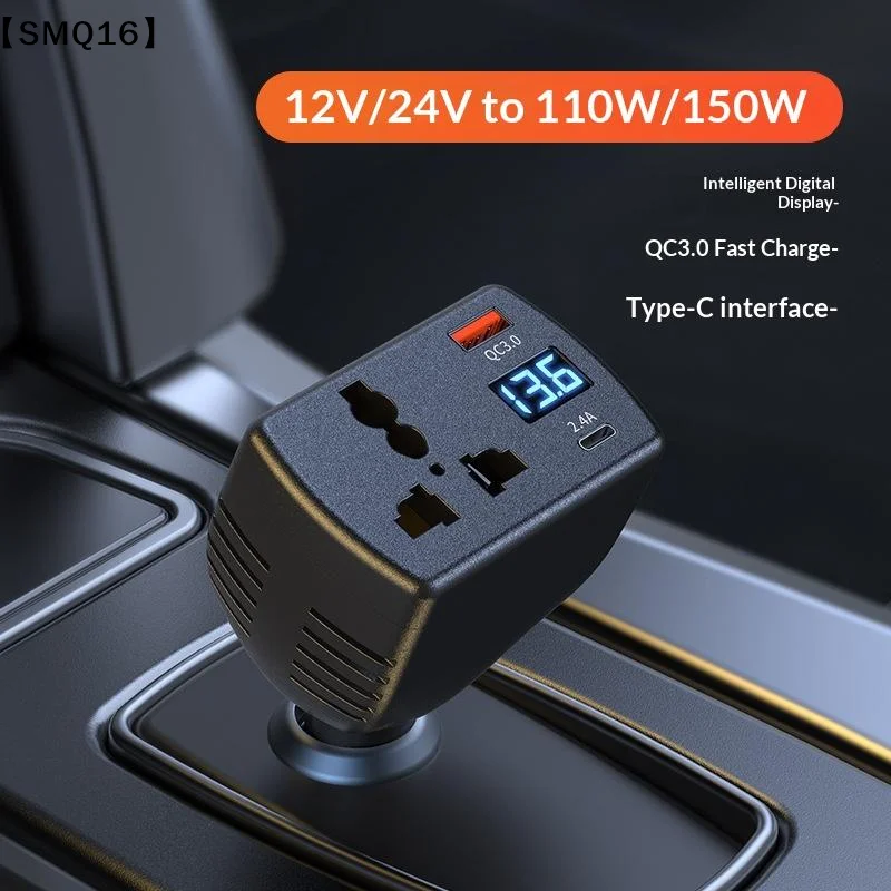 12V/24V To AC 110/220V Vehicle Mounted Inverter Multi-function Car Power Inverter With Display Type-C USB Chargers Accessor【SMQ】