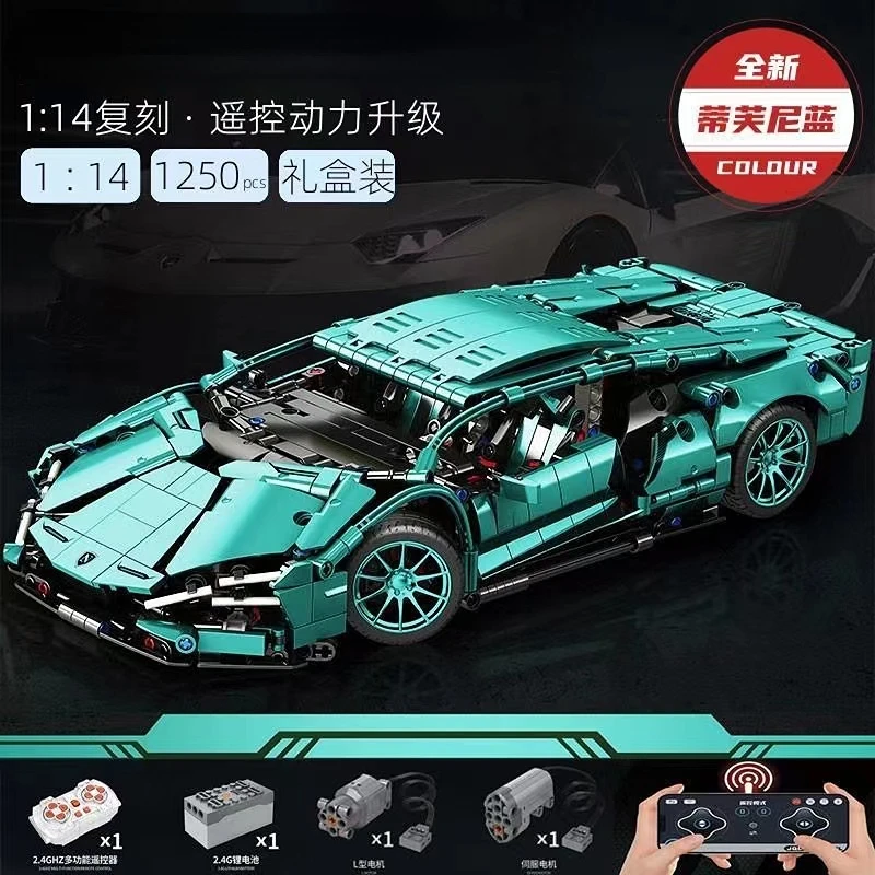 2023 New Building Blocks Roadster Technology 1:14 Racing Roadster building blocks Assembly brick vehicle toy gift for boys