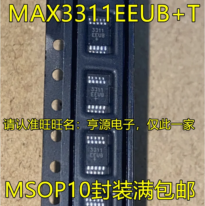 

20pcs original new 311EEUB MAX3311EUB MAX3311EUB+T MSOP10 interface transceiver