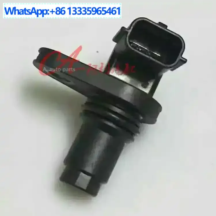 

90919-05061, 1961002, Lexus GS/IS/LS/RC Crankshaft Position Sensor