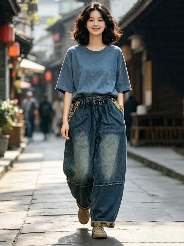 Amax LuluE 2026 Japanese Womens Autumn Fashion Vintage Jeans Loose Casual Denim Pants Females Classic Patchwork Harem Trousers