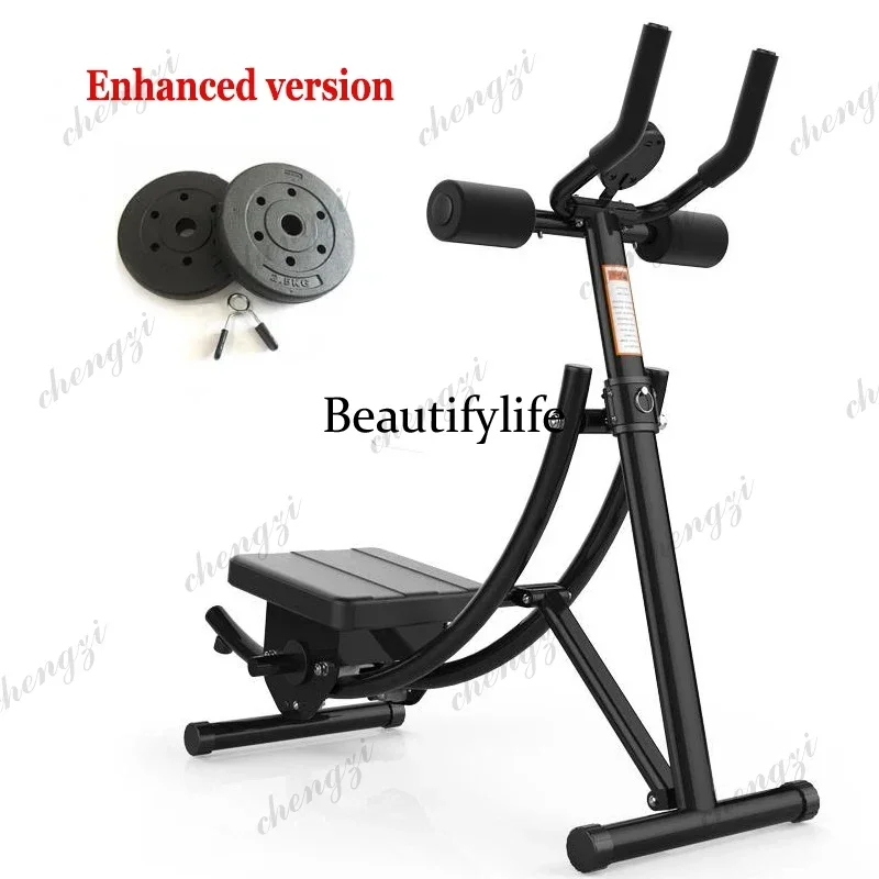 Youjian Waist Roll Home Beauty Waist Machine Lazy Abdominal Compression Exercise Indoor Weight Loss Fitness Equipment