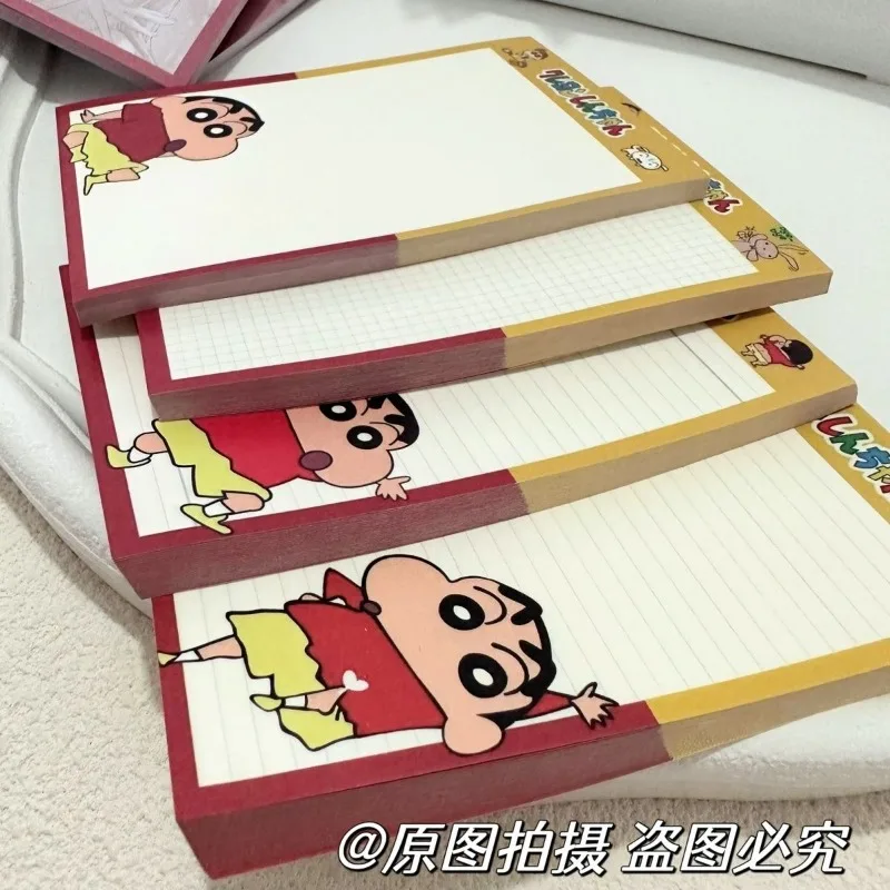 Long Crayon Shin chan Memo Book, Tearable, Thick and Simple Horizontal Line Memo Paper, Essential Stationery for Students