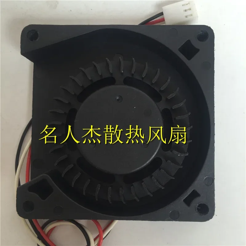 TOP MOTOR DB127015BH DC 12V 0.46A 70x70x15mm 3-Wire Server Cooling Fan