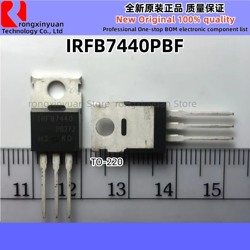 5-20Pcs IRFB7440PBF  IRFB7440  FB7440 TO-220AB  40V  HEXFET® Power MOSFET N-Ch Chipset 100% new imported original