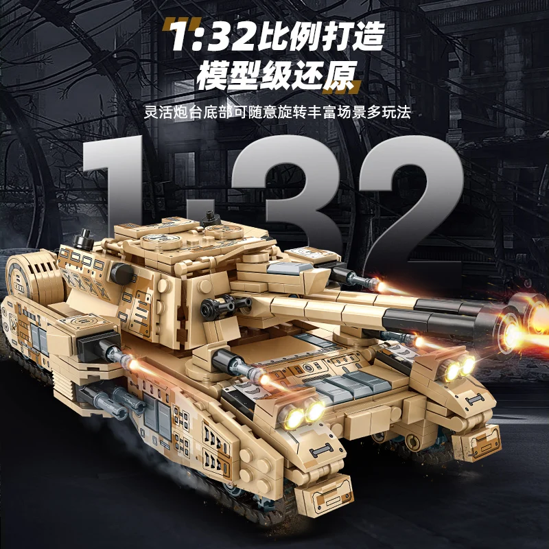 2024 New 8 in 1 World War 2 military tank building block armored vehicle model assembled boy toy children\'s gift