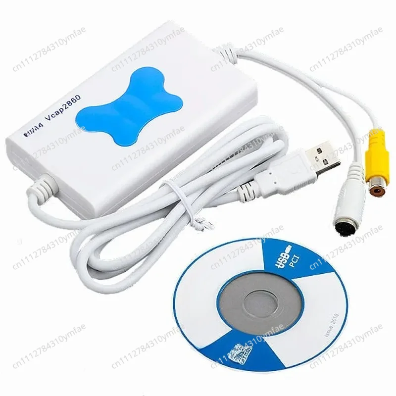 vcap2860-usb-video-capture-box-scheda-di-acquisizione-video-per-ecografia-doppler-a-colori-supporta-i-sistemi-win7-e-win10