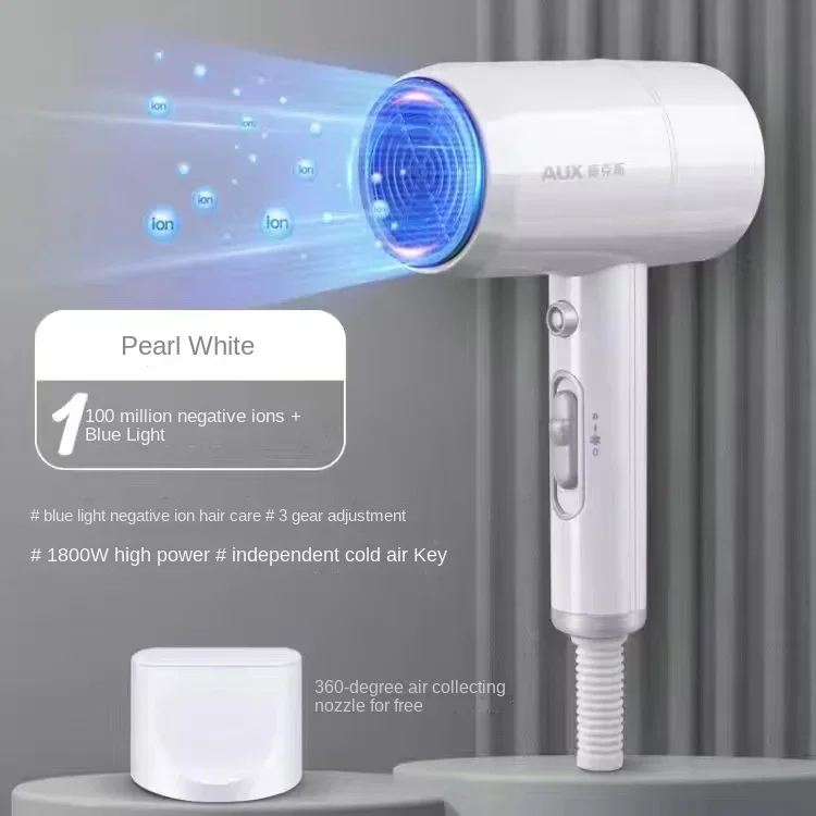 

Small but Powerful Hair Dryer with Ion Technology for Travel and Dorm Use 220V