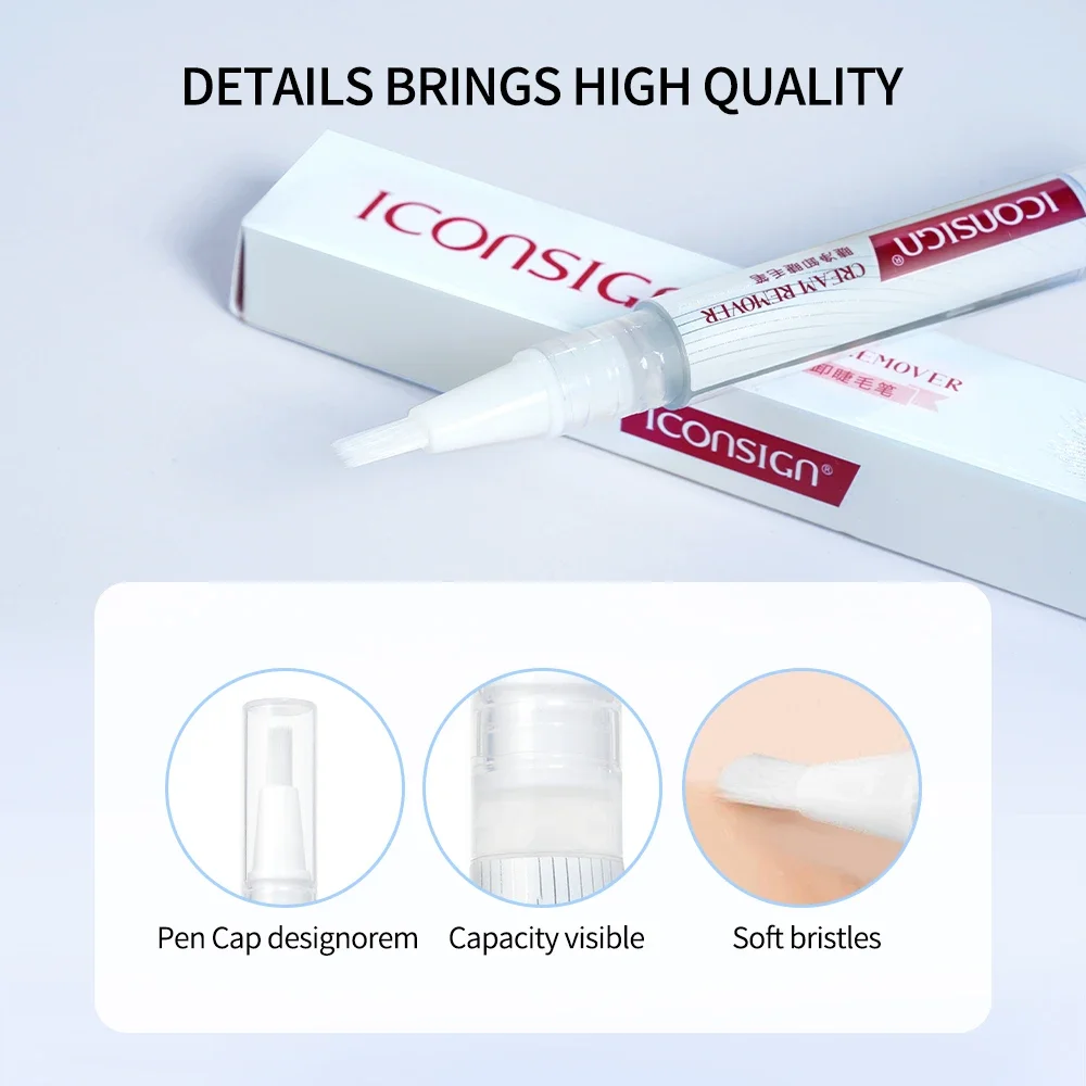 2024 Starscolors 5g Eyelash Glue Remover Pen liquid Fastest Eyelash Extension Remover Adhesive Soft False Eyelash Remover Makeup