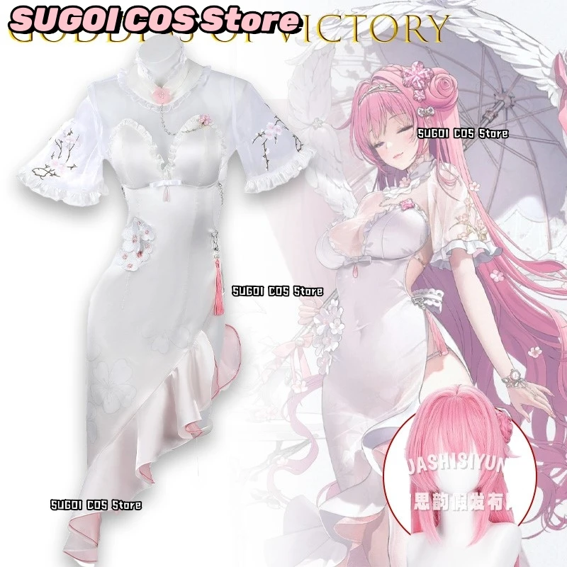 

AGODDESS OF VICTORY NIKKE Dorothy Cosplay Qipao Costume{SUGOI COS}Trendy Anime Character Outfit Chinese Style Dress Halloween