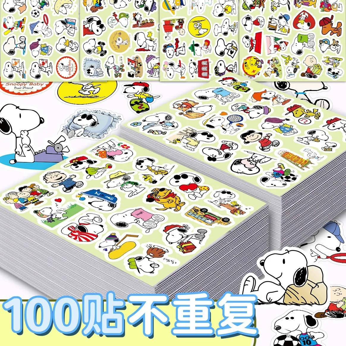 25/50PCS Snoopy Kawaii Stickers Cartoon Anime Pattern Creative Stickers Notebook Cup Decorations Cute Stickers Gift